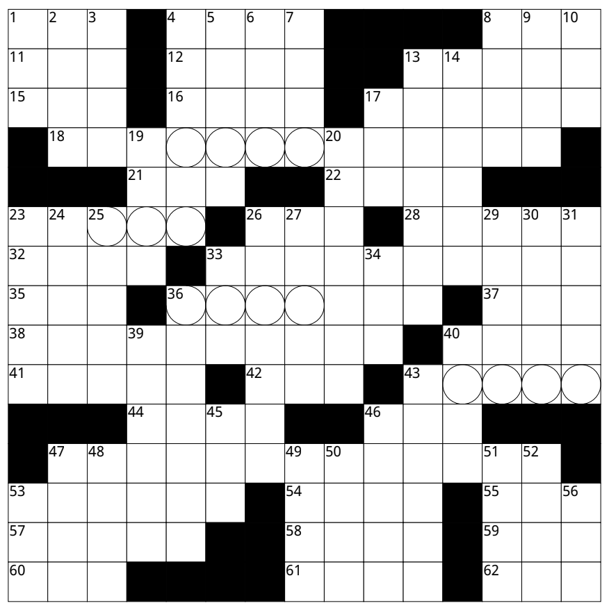 Crossing the Quad is the Cypress's monthly crossword column. Try to see how quickly you can solve this month's edition!